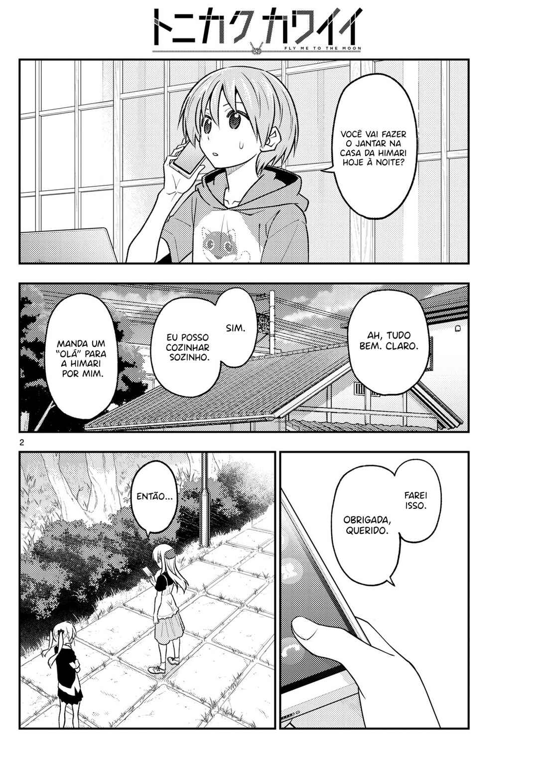 Chapter 260 - Page 3
