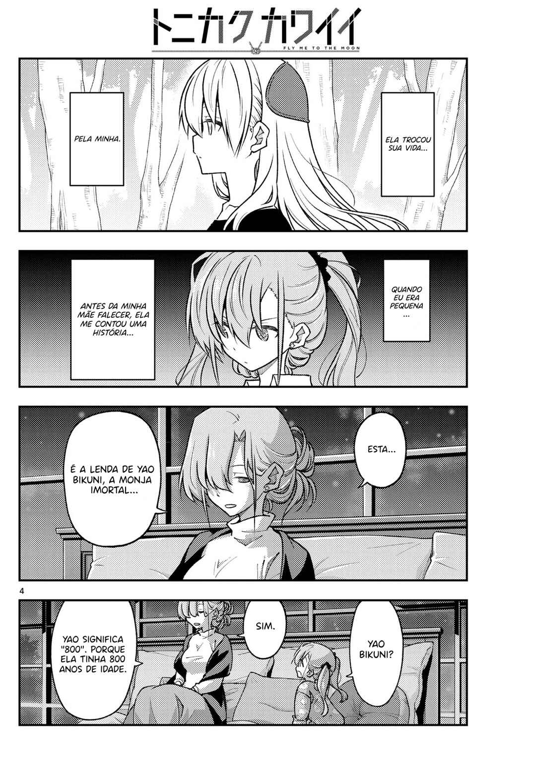 Chapter 260 - Page 5