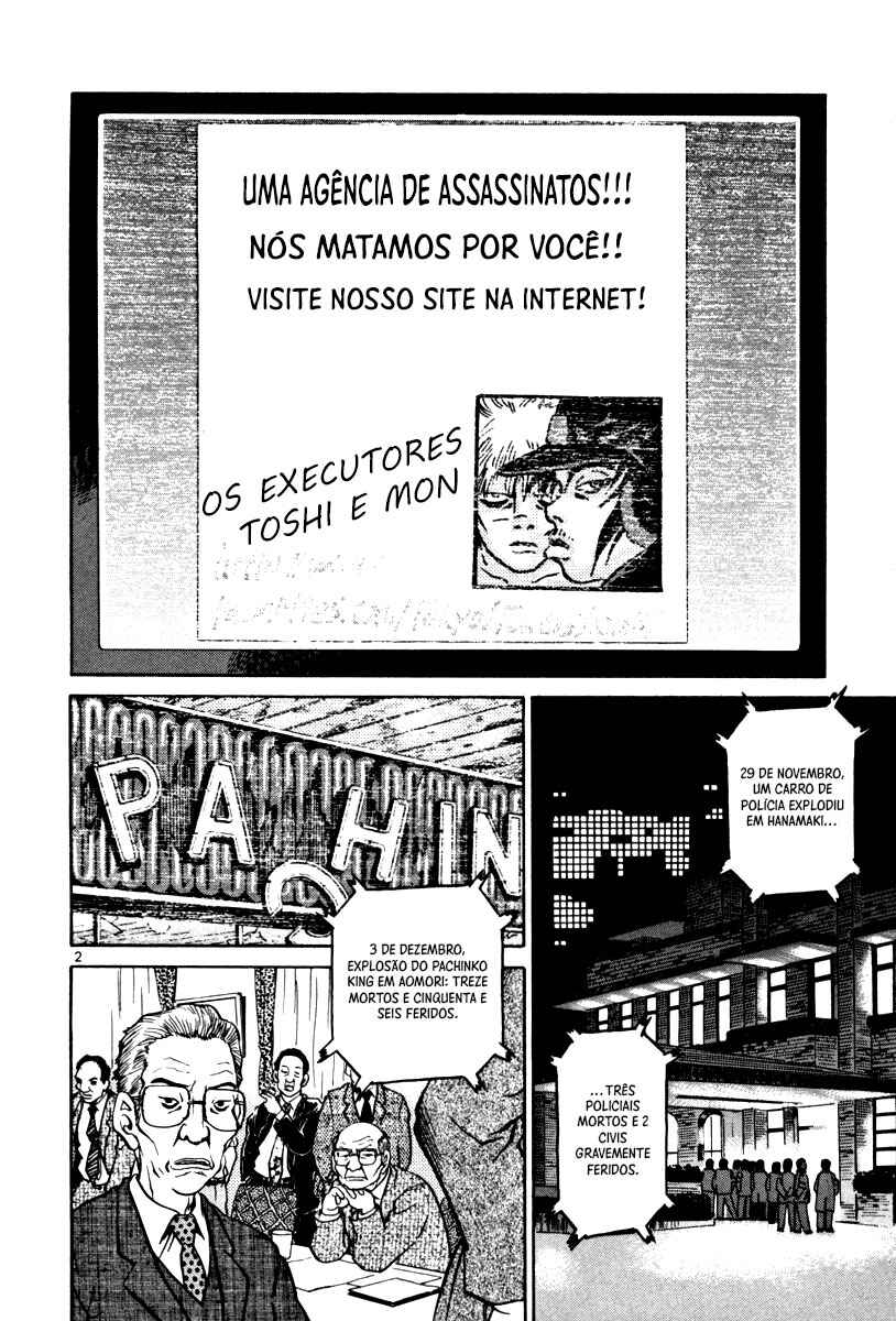 Chapter 59 - Page 3