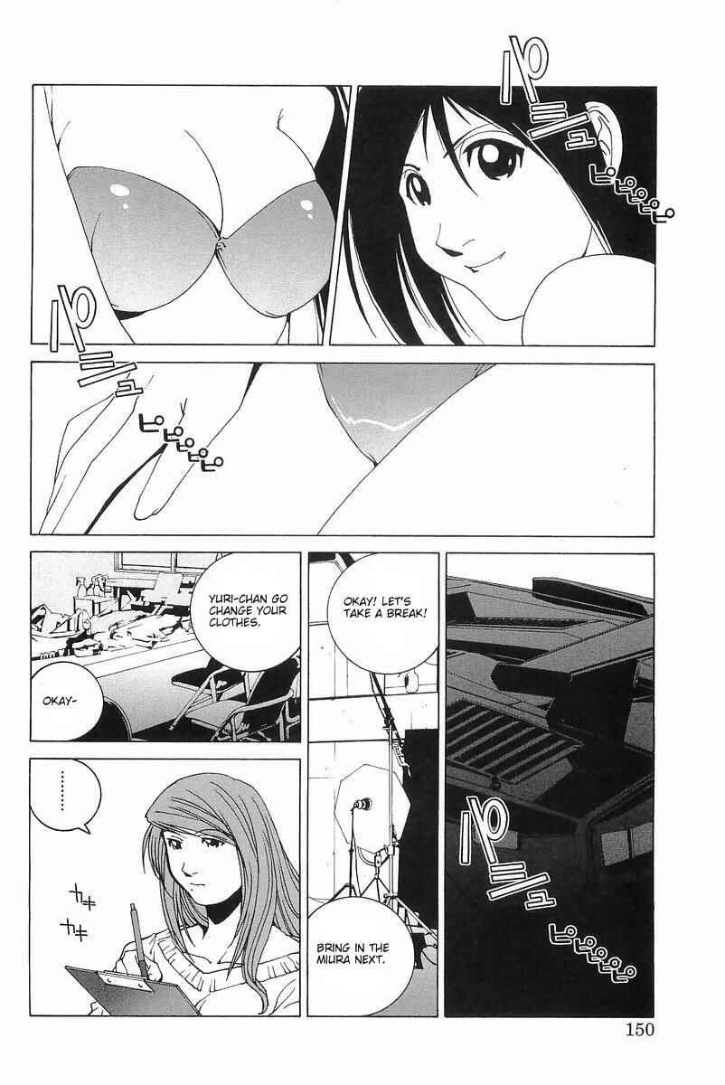 Chapter 8 - Page 4