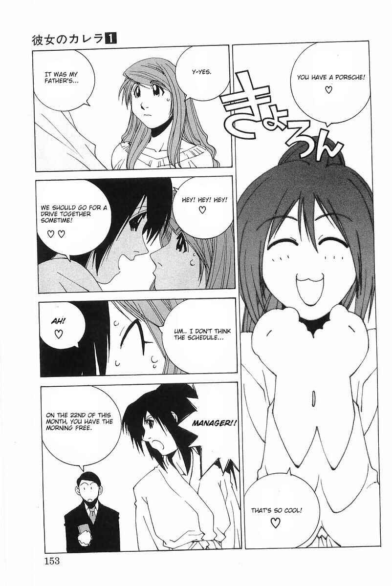 Chapter 8 - Page 7