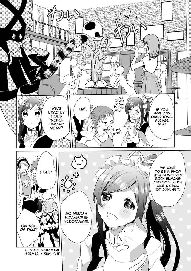 Chapter 23 - Page 3