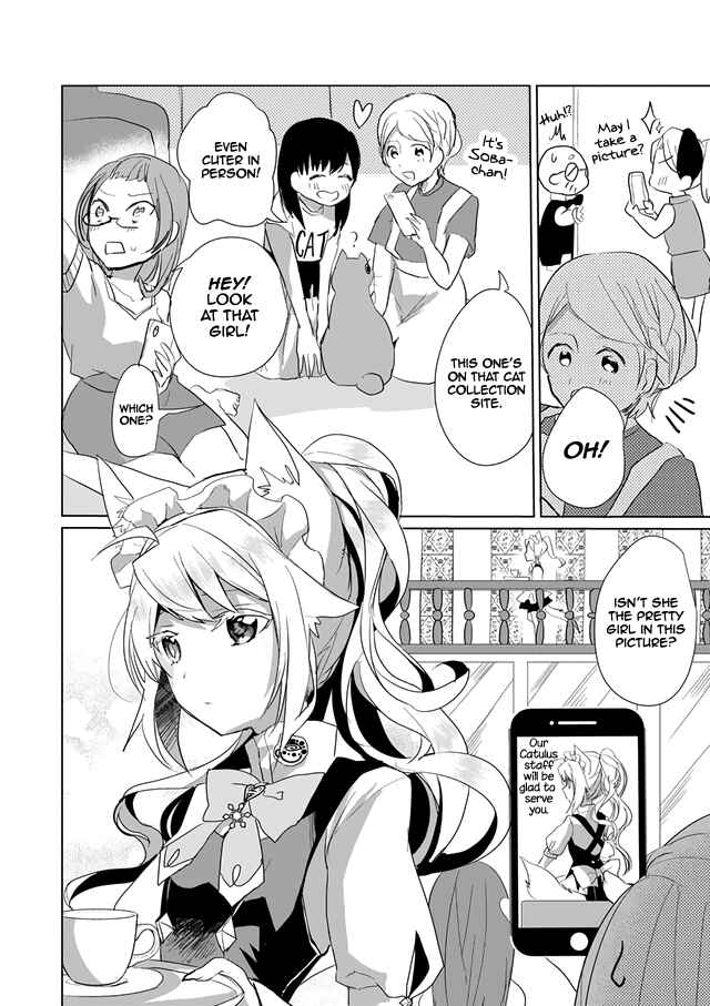 Chapter 23 - Page 5