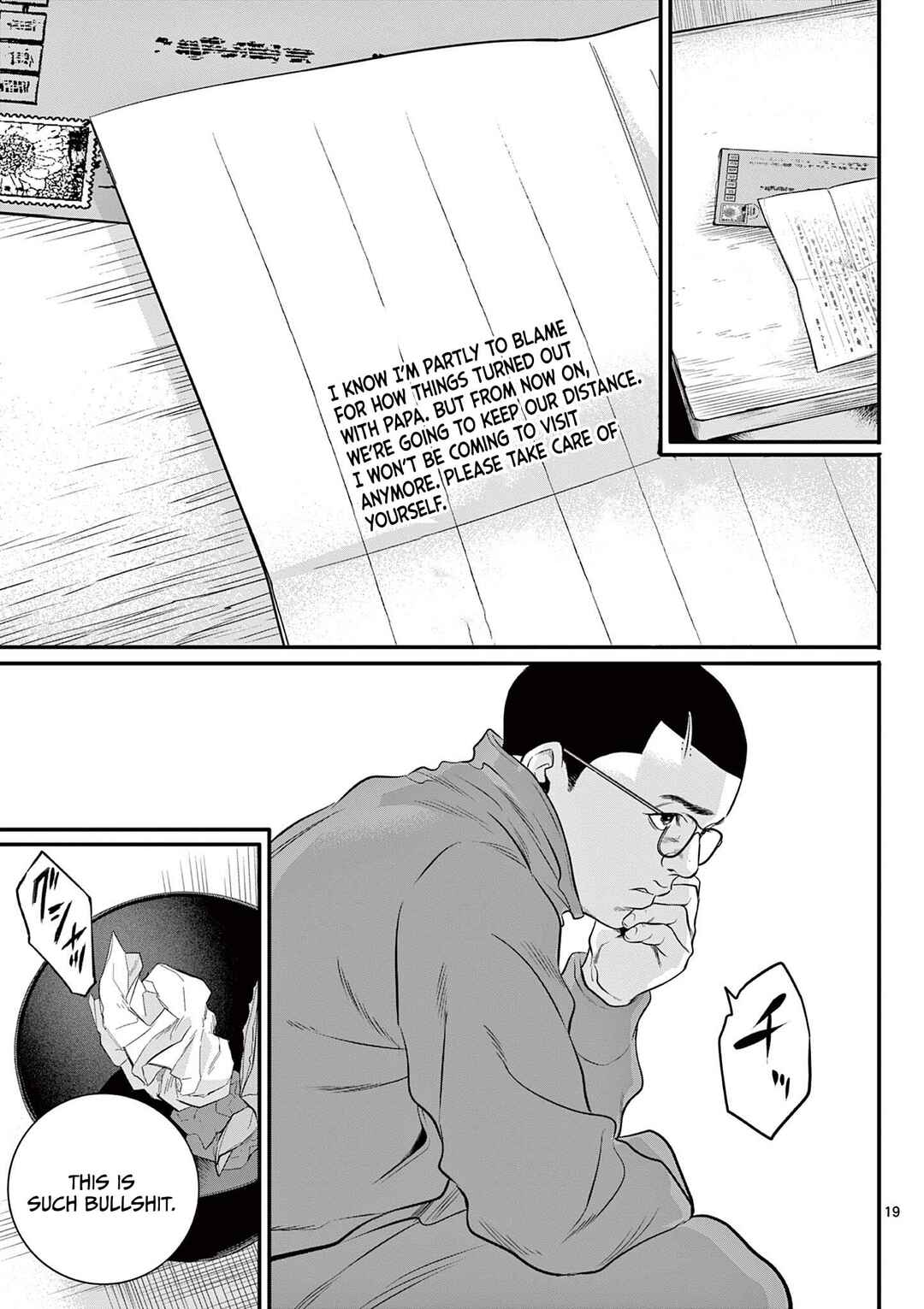 Chapter 3 - Page 19