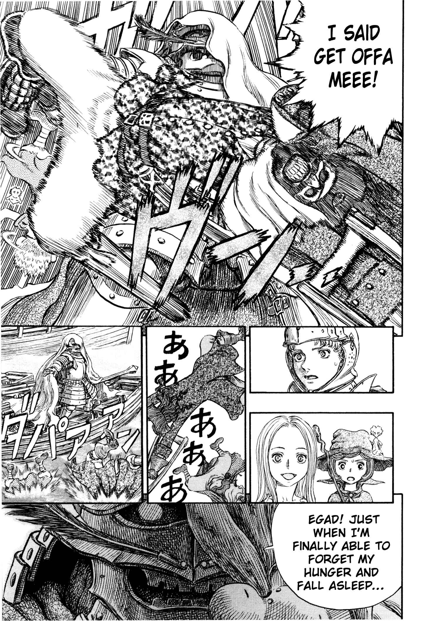 Chapter 248 - Page 12