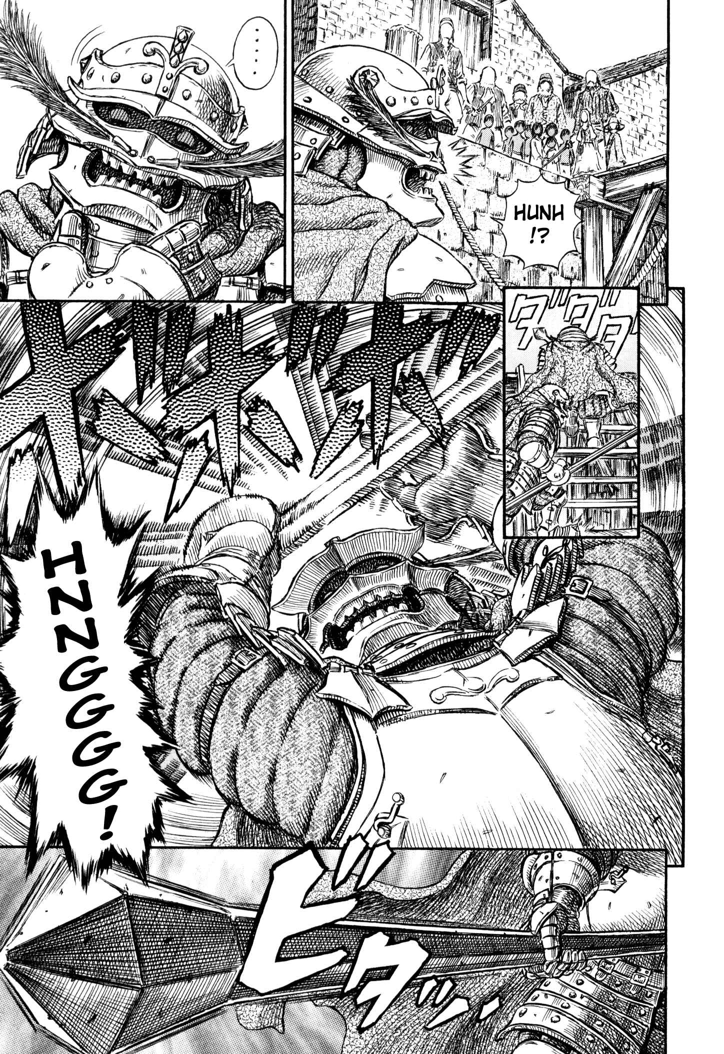 Chapter 248 - Page 14