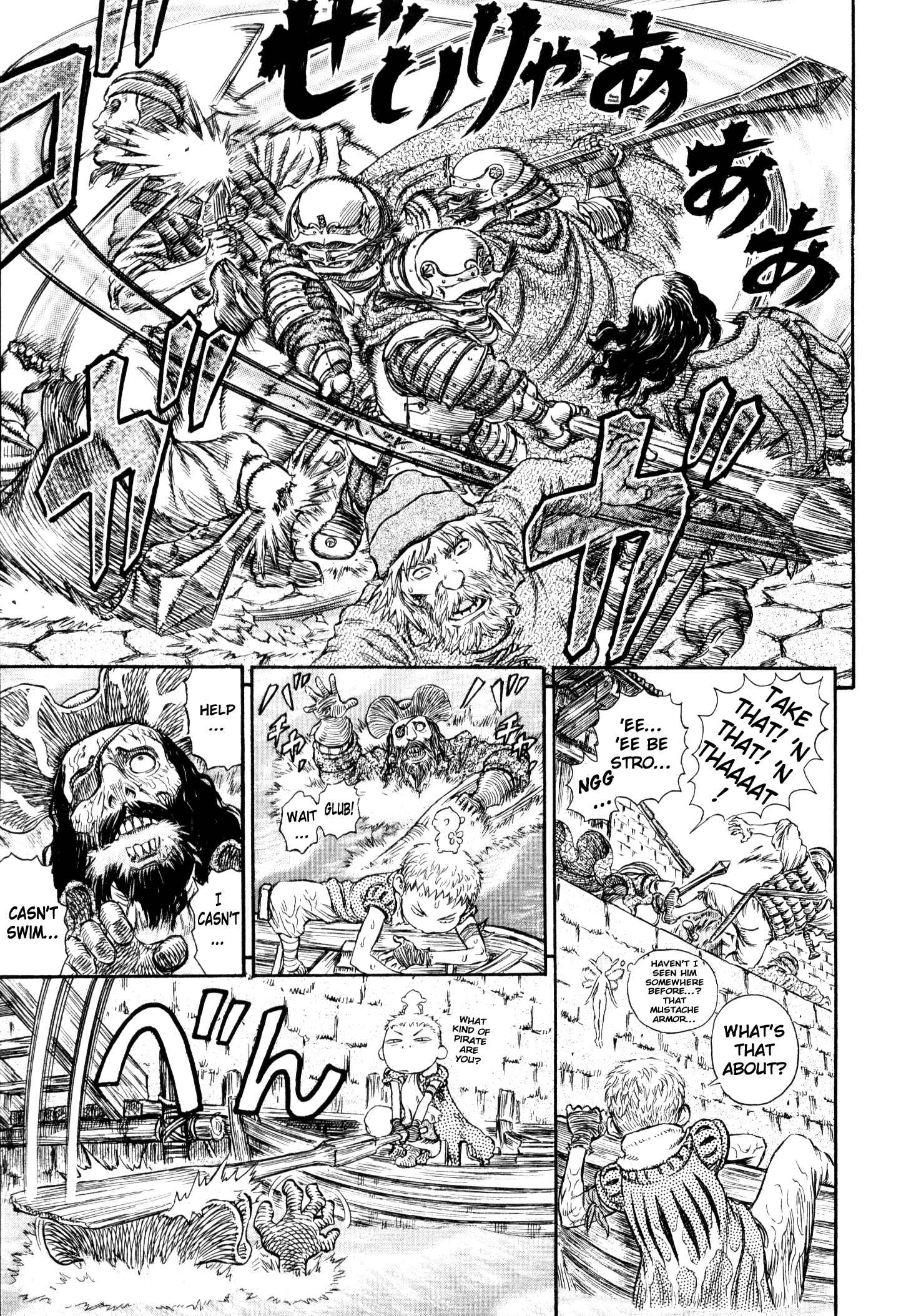 Chapter 248 - Page 16