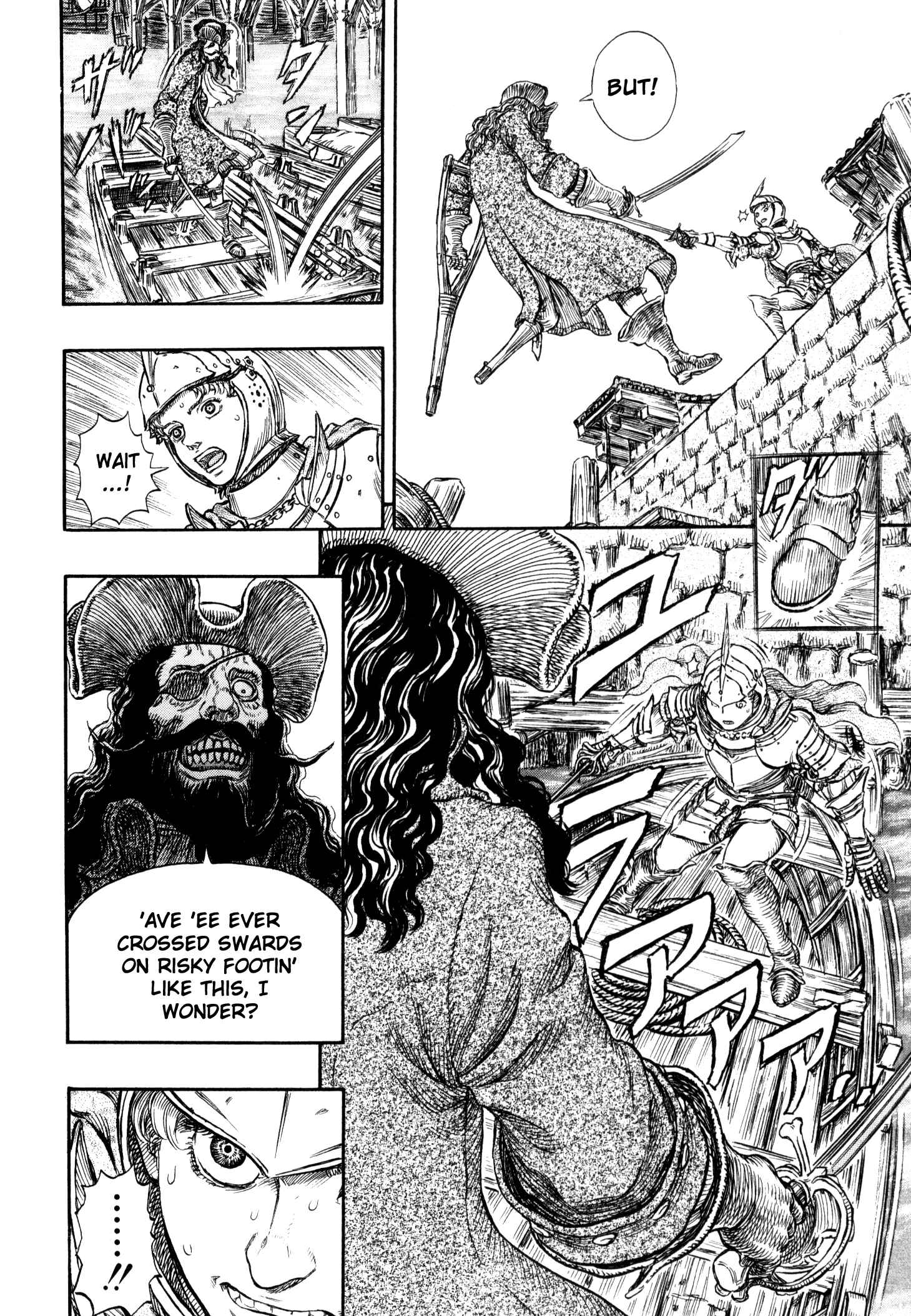 Chapter 248 - Page 5