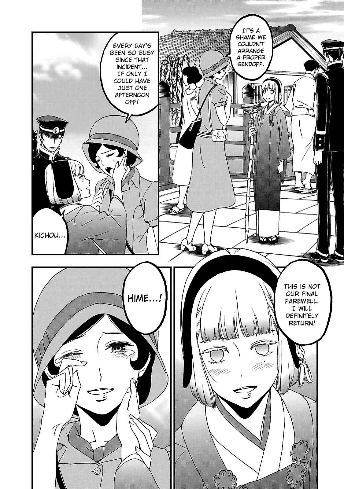 Chapter 34 - Page 10