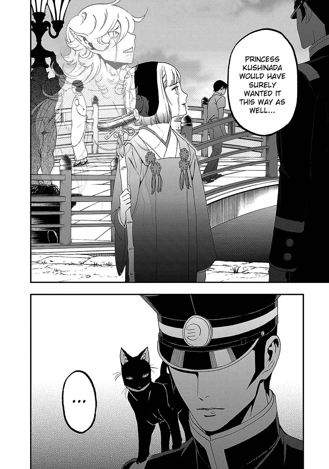 Chapter 34 - Page 12