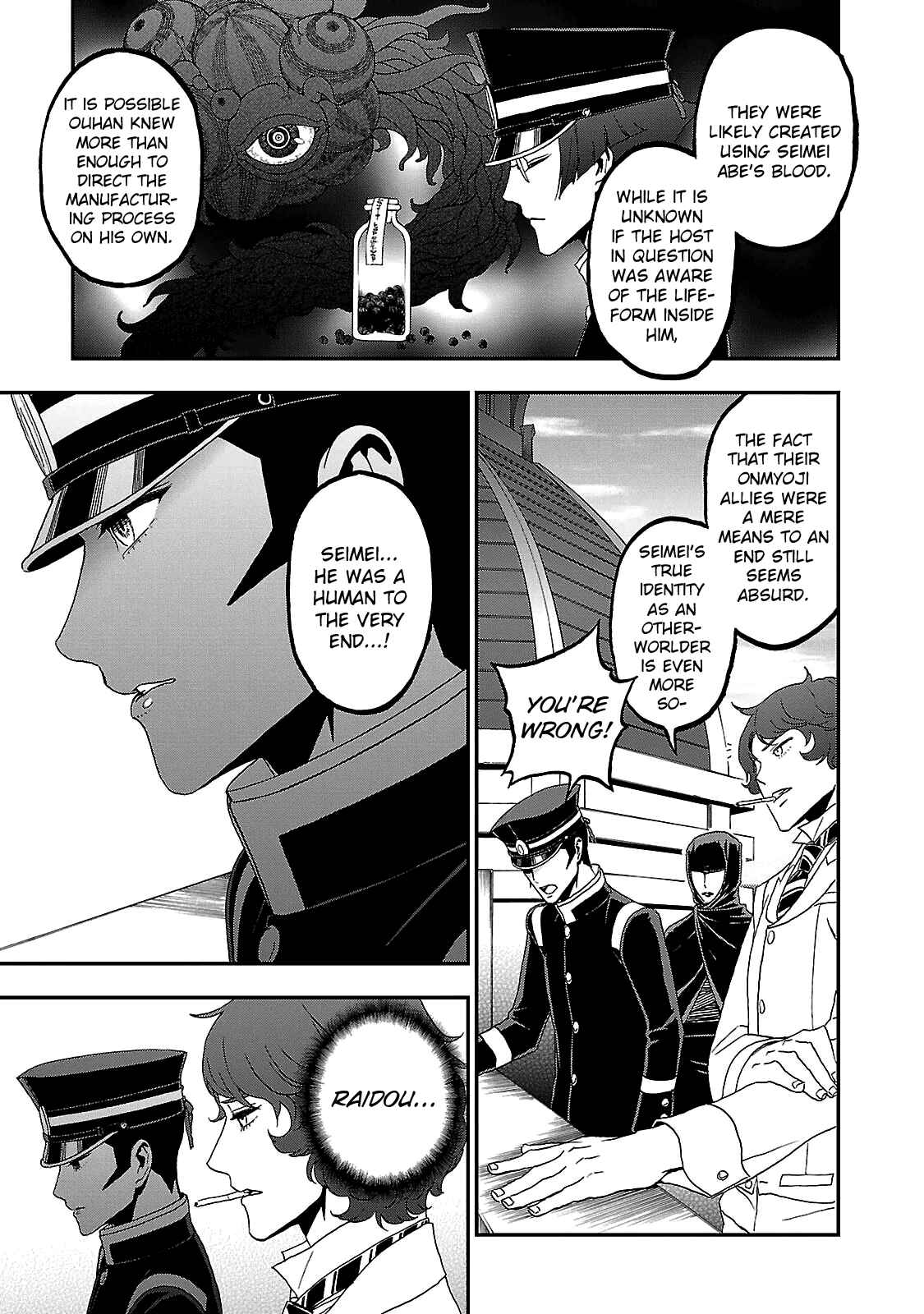 Chapter 34 - Page 15