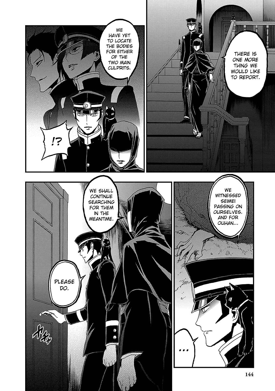 Chapter 34 - Page 16