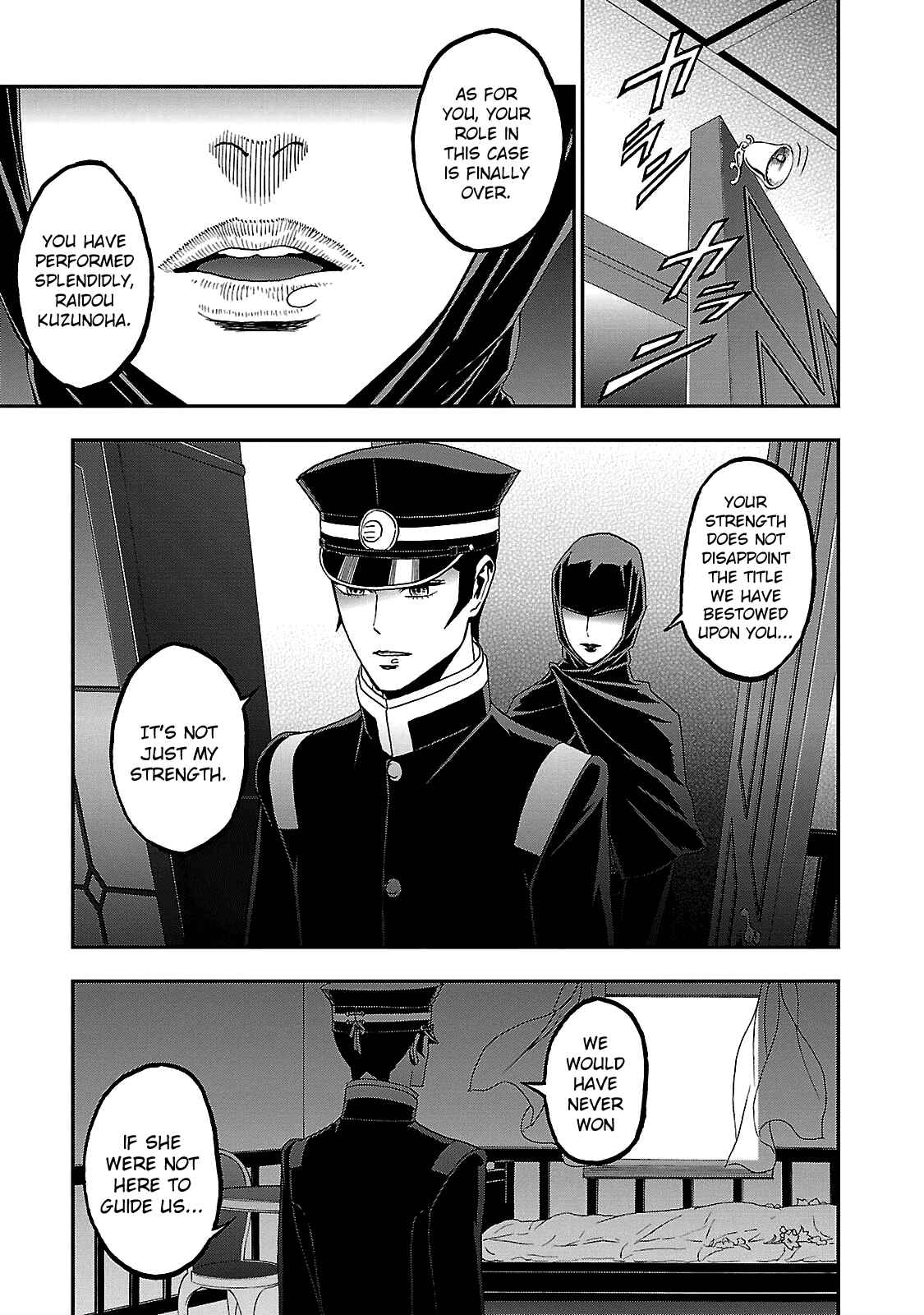 Chapter 34 - Page 17