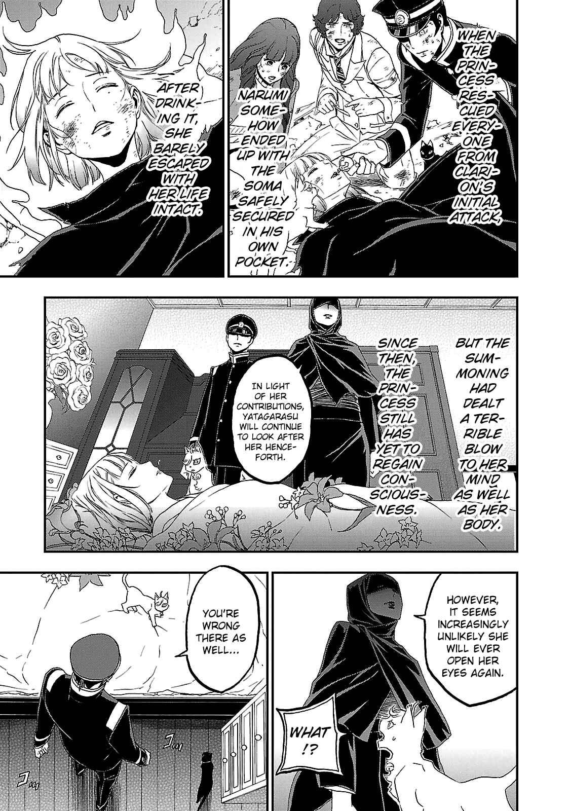 Chapter 34 - Page 20
