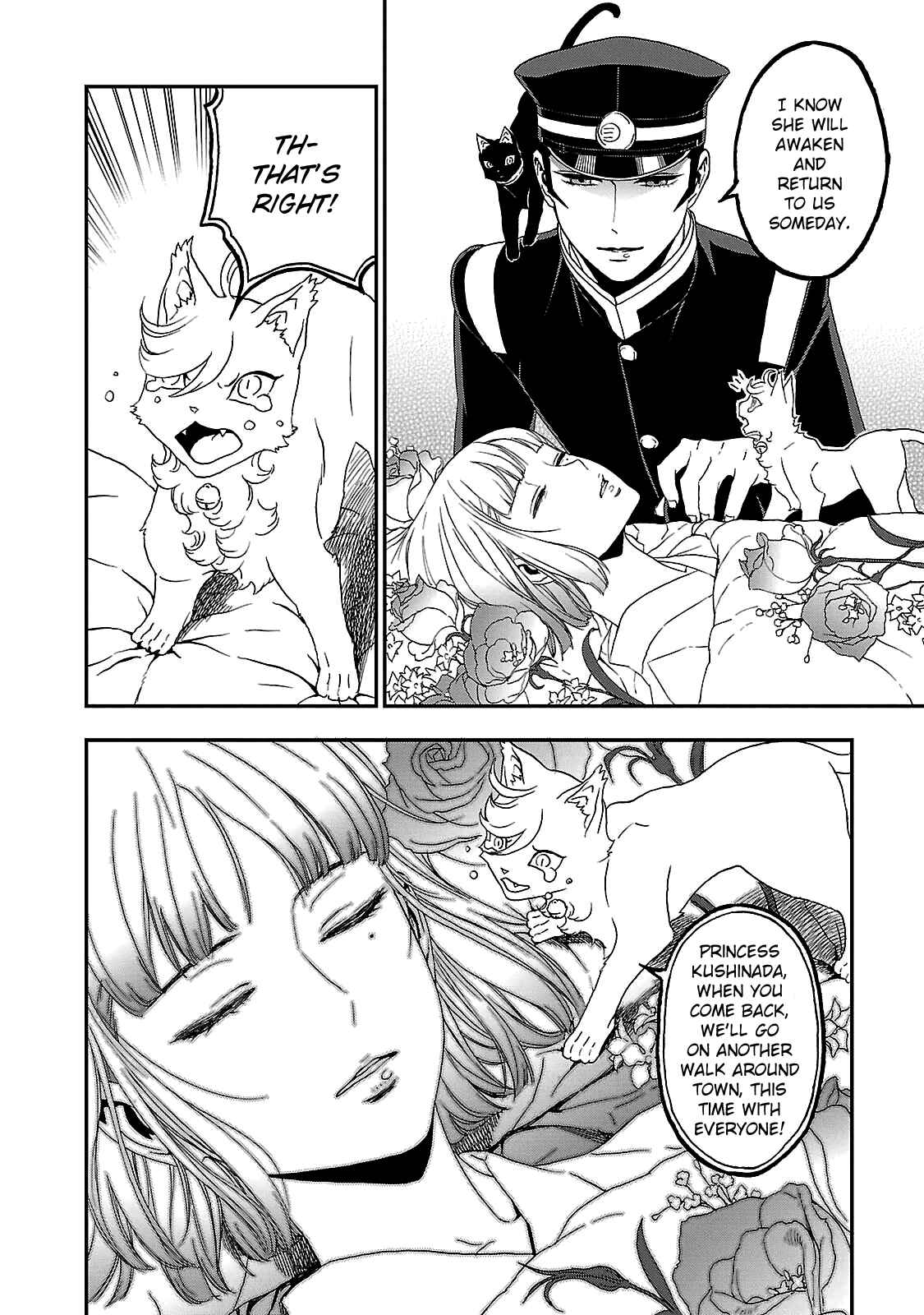 Chapter 34 - Page 21