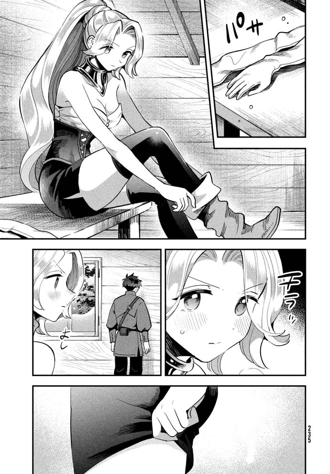 Chapter 59 - Page 10