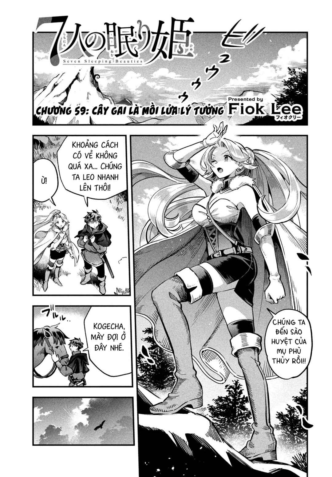 Chapter 59 - Page 2