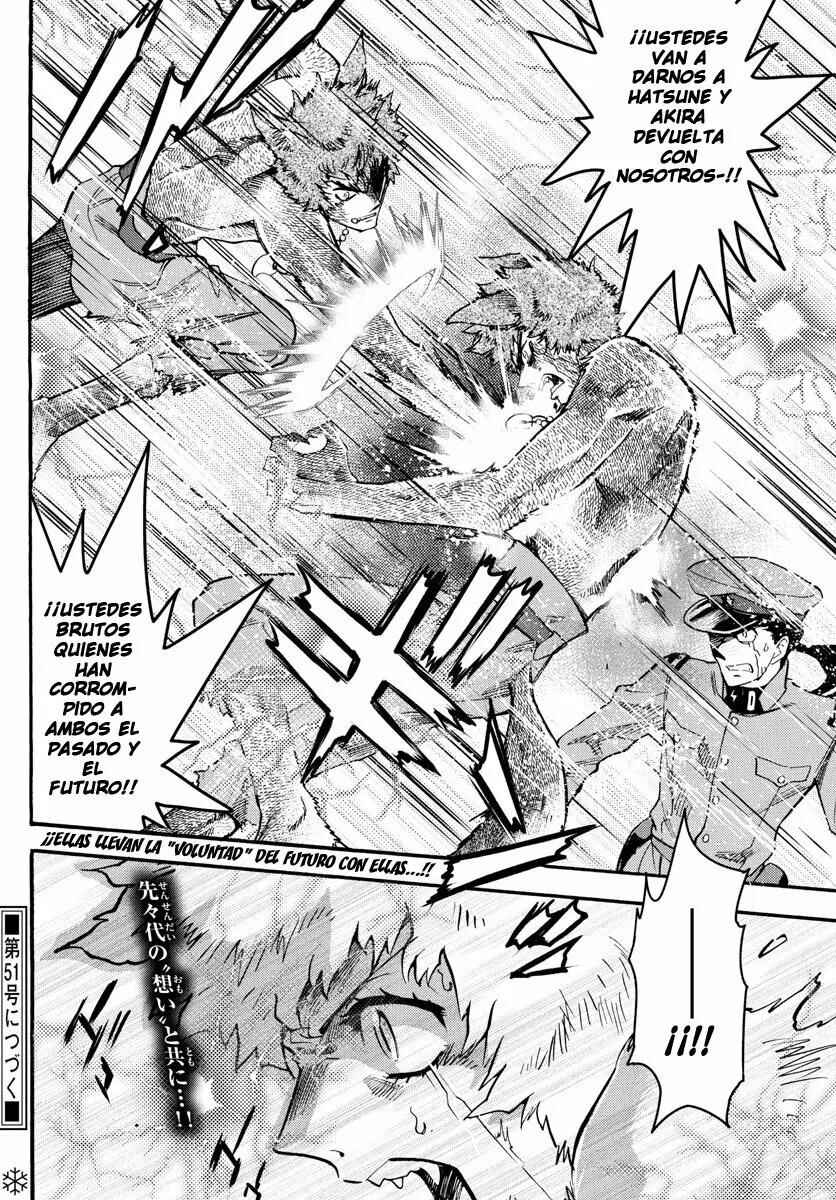 Chapter 486 - Page 18