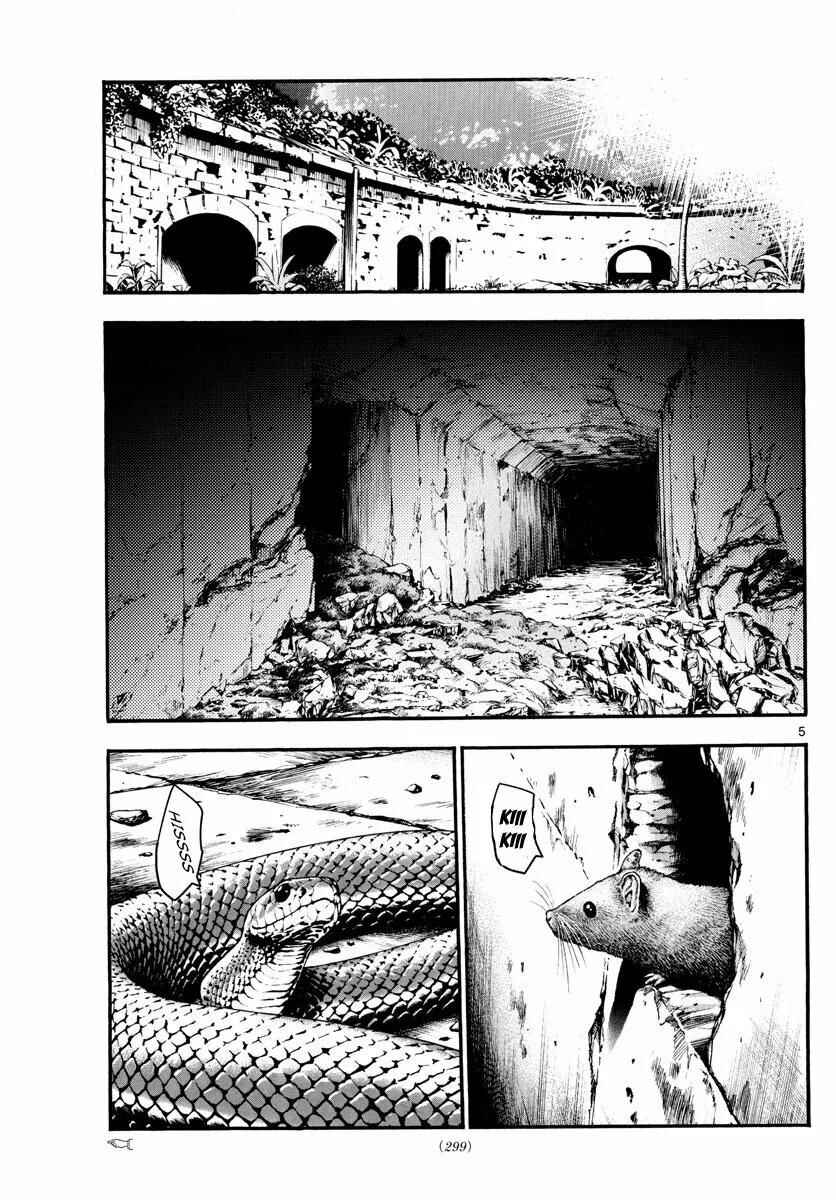 Chapter 486 - Page 5