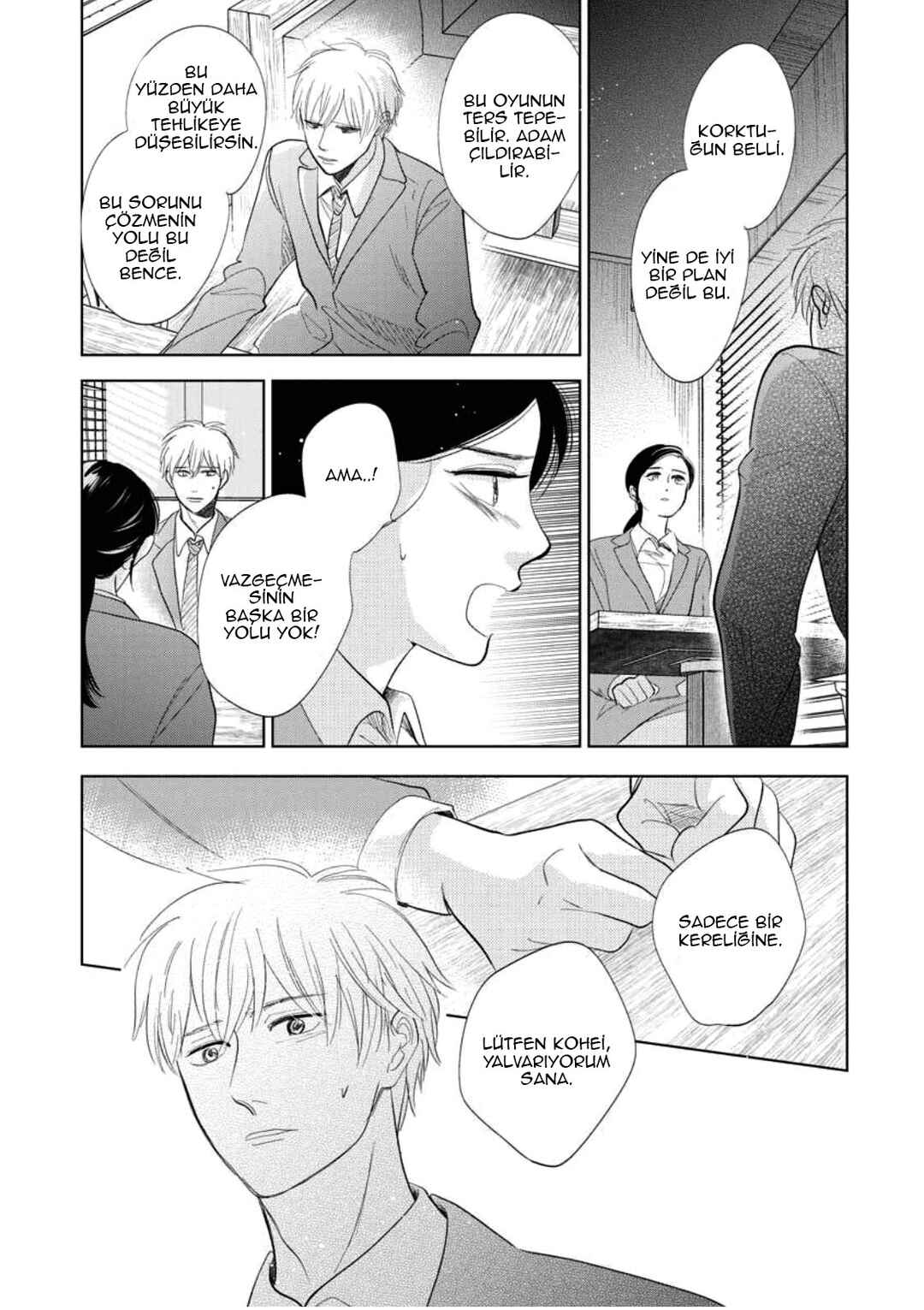 Chapter 31 - Page 31