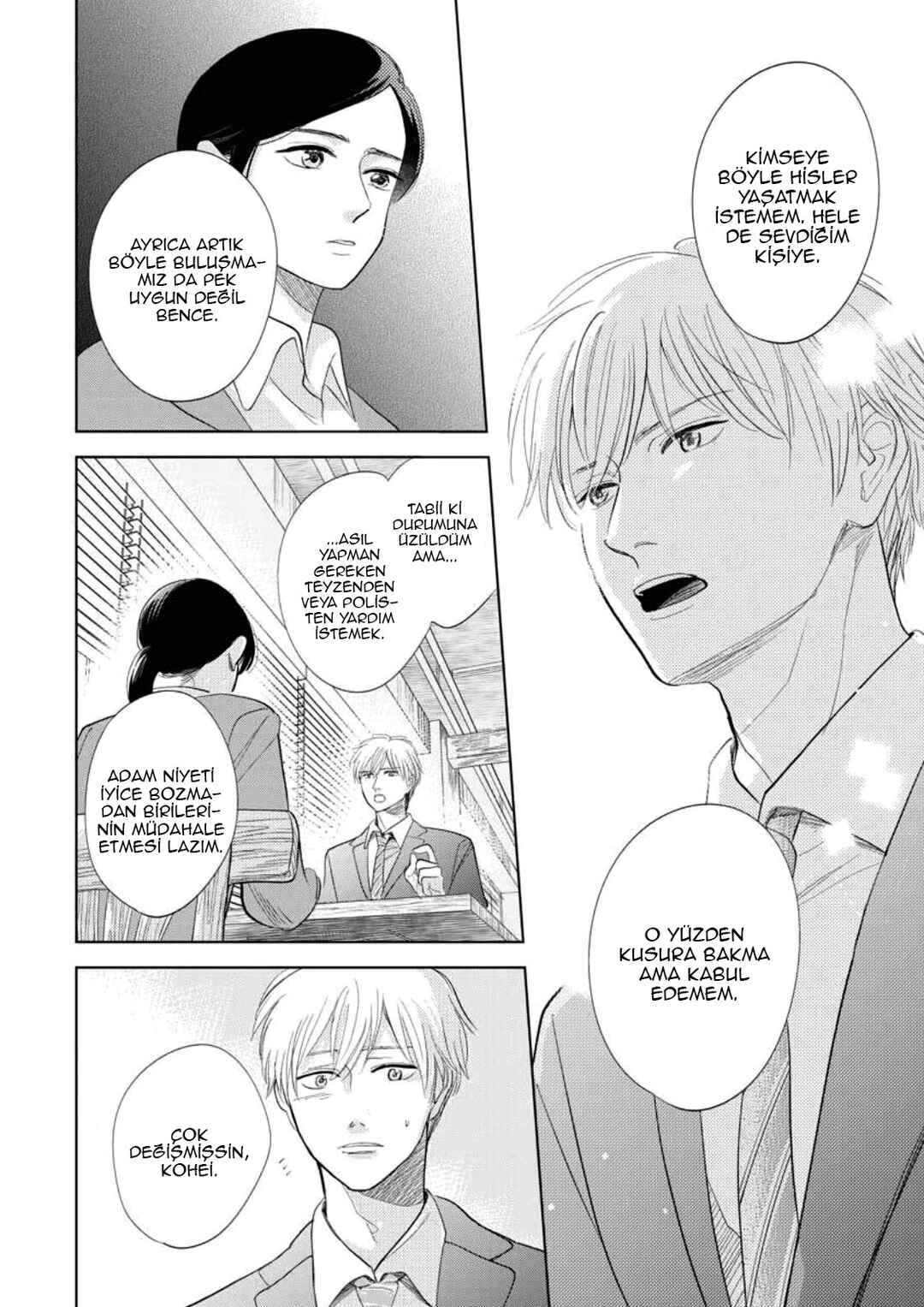Chapter 31 - Page 34