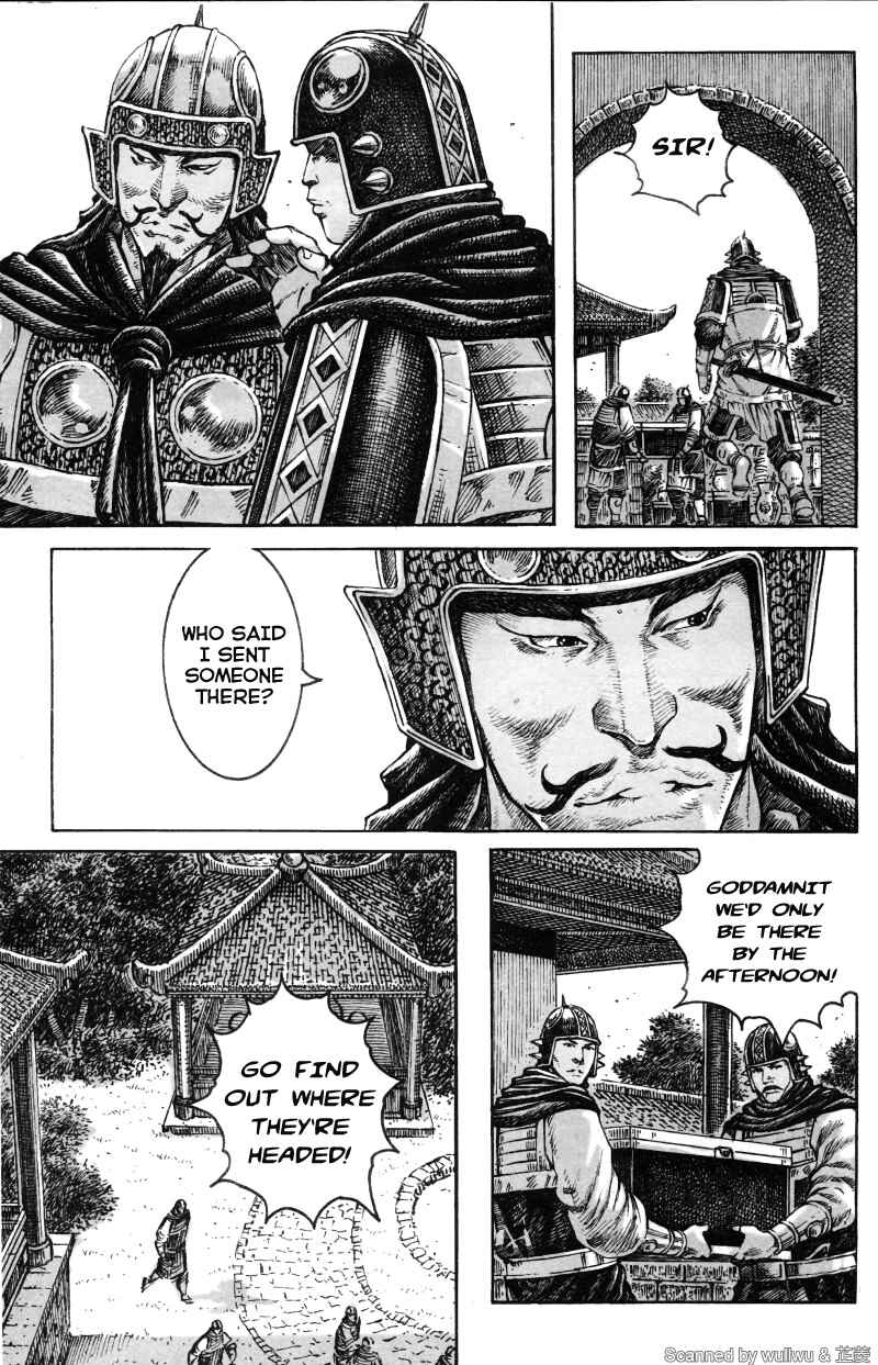 Chapter 335 - Page 14