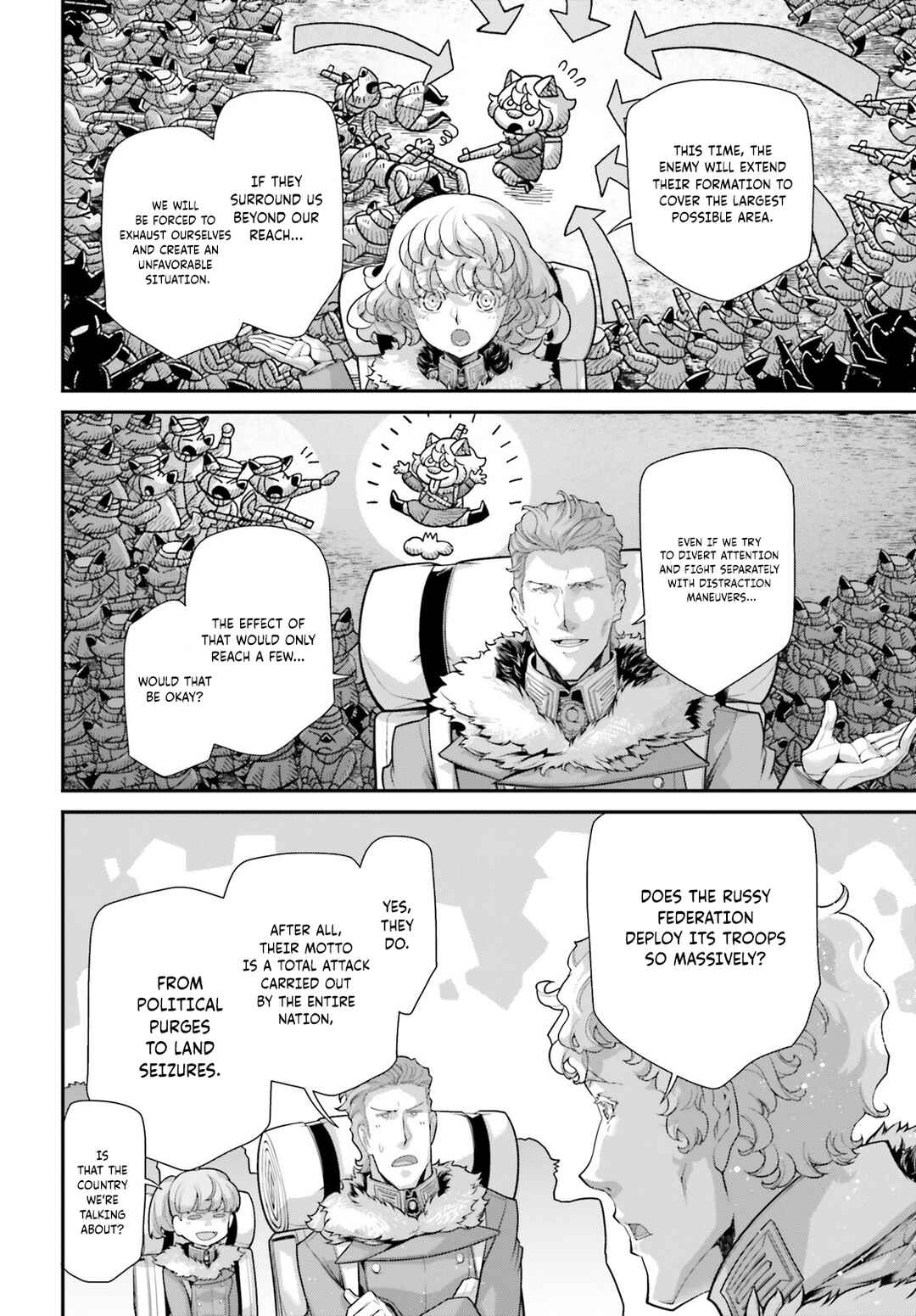 Chapter 81 - Page 13
