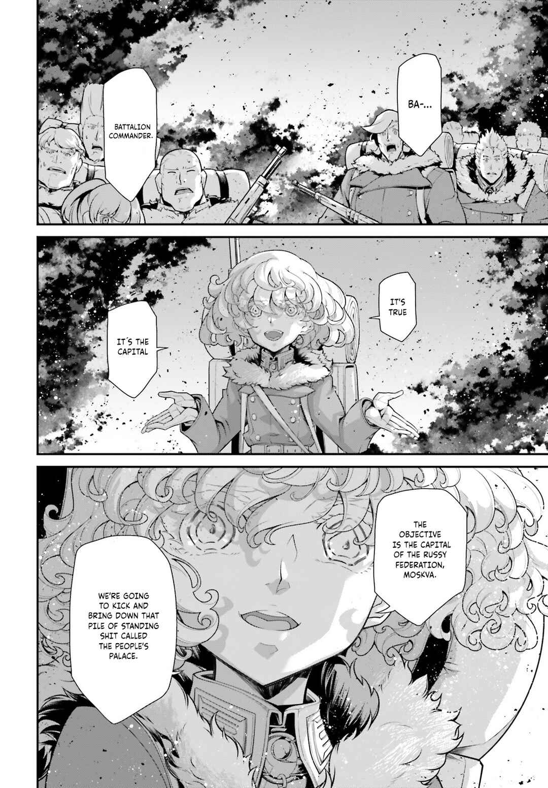 Chapter 81 - Page 15