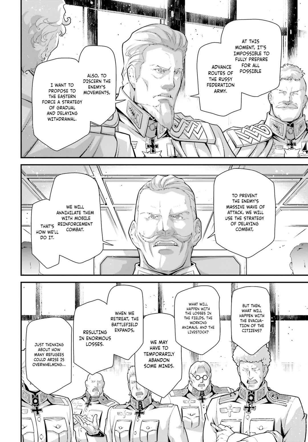 Chapter 81 - Page 25