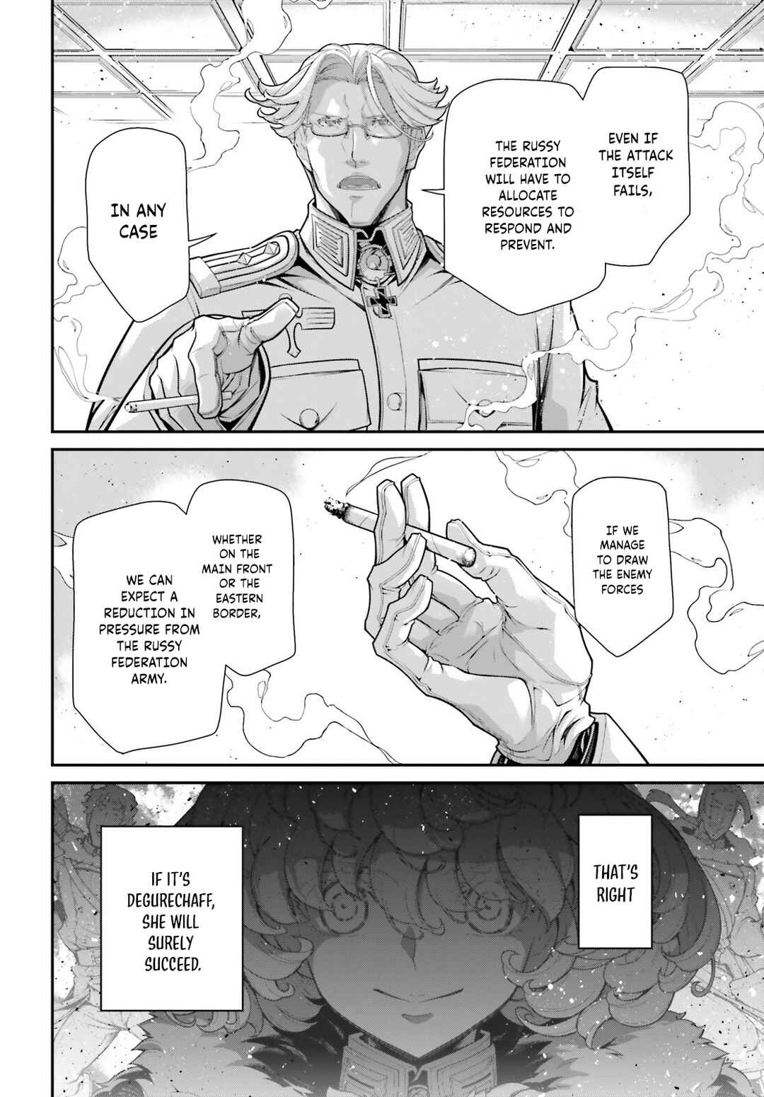 Chapter 81 - Page 35
