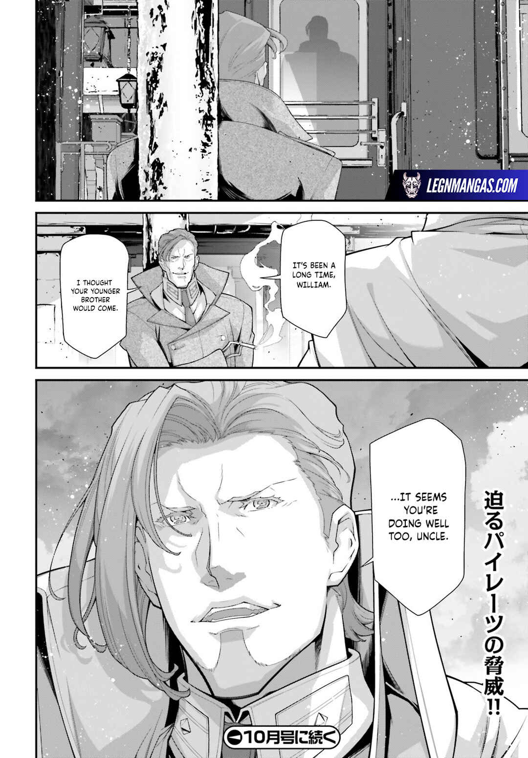 Chapter 81 - Page 43