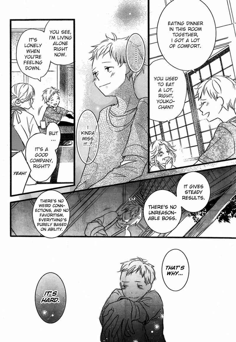 Chapter 9 - Page 15