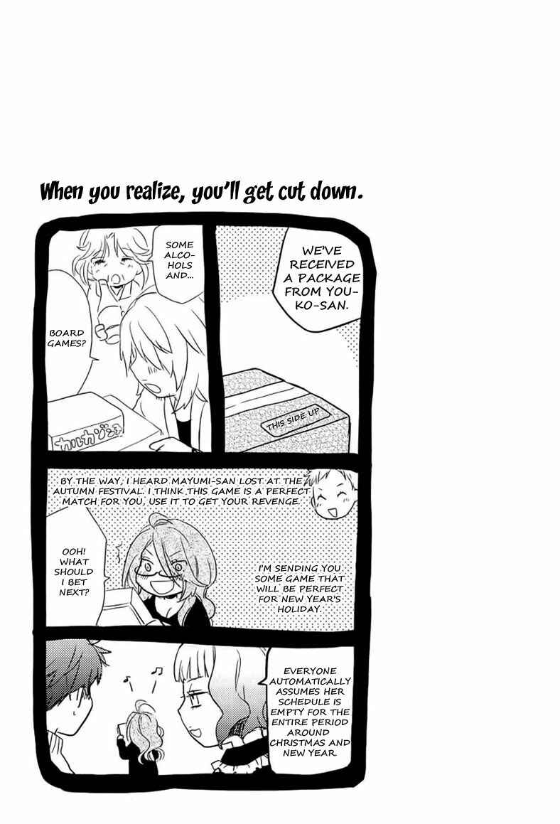 Chapter 9 - Page 24