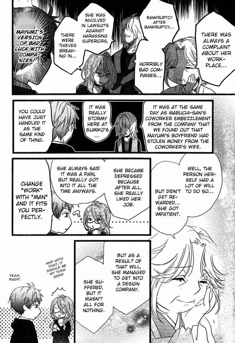Chapter 9 - Page 7