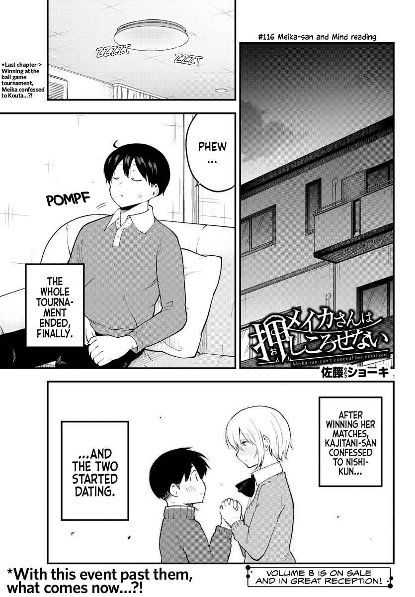 Chapter 116 - Page 1