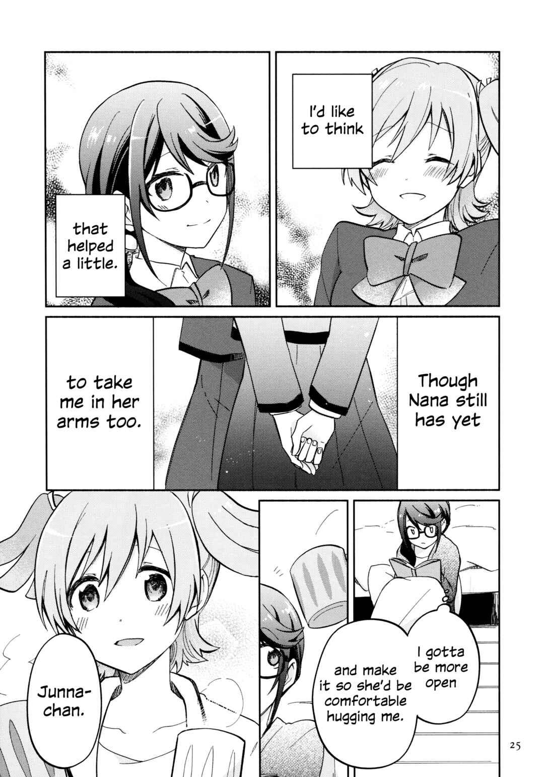 Chapter 2 - Page 2
