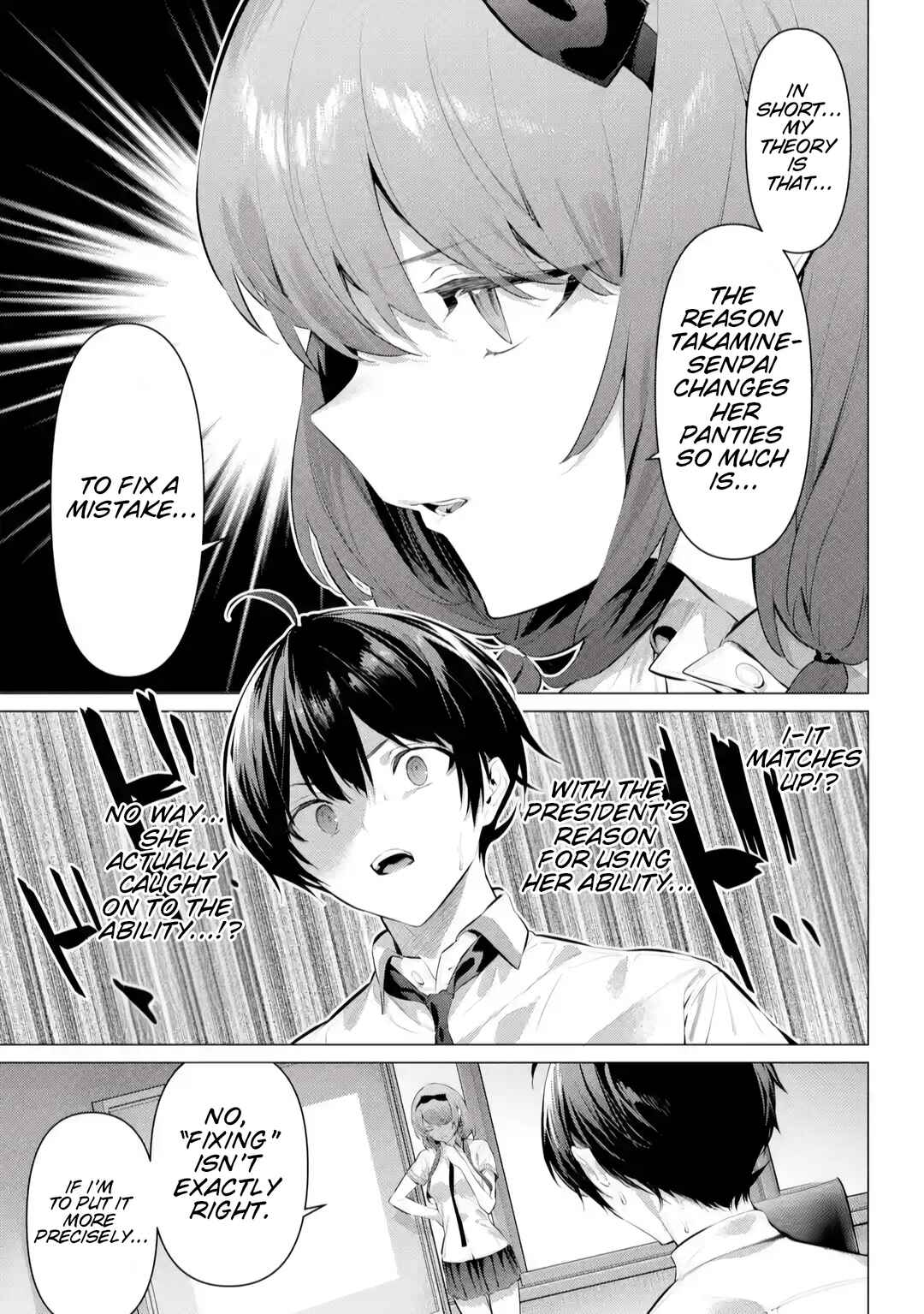 Chapter 66.2 - Page 4