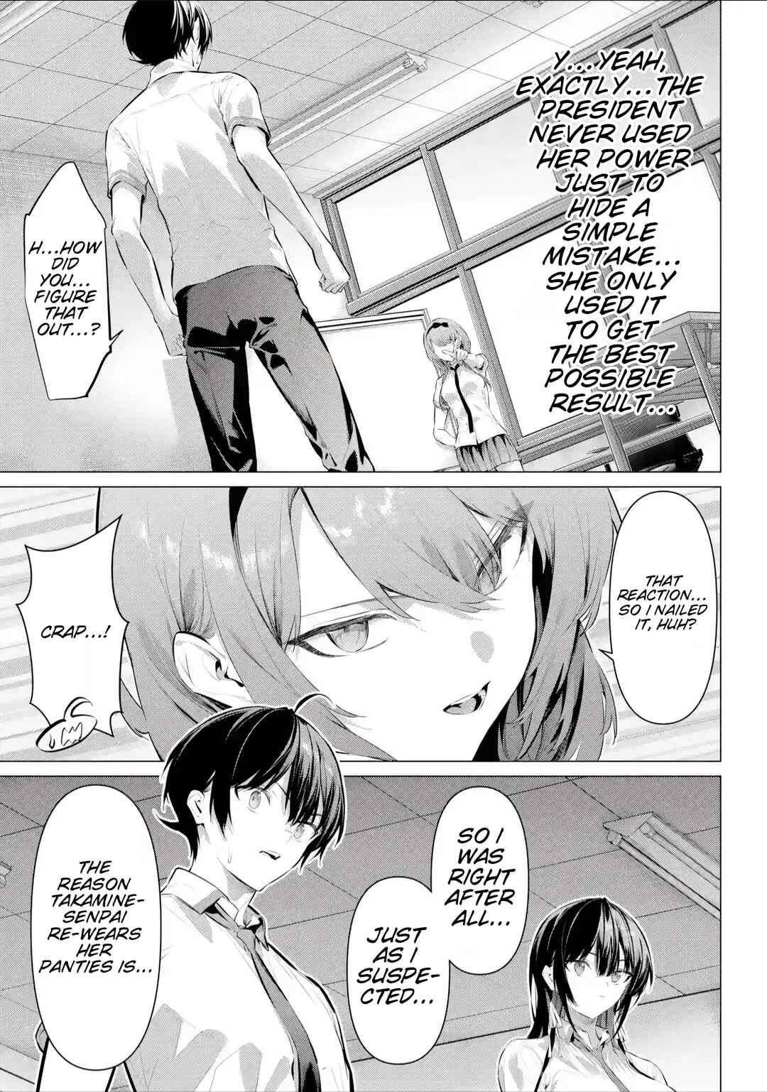 Chapter 66.2 - Page 6