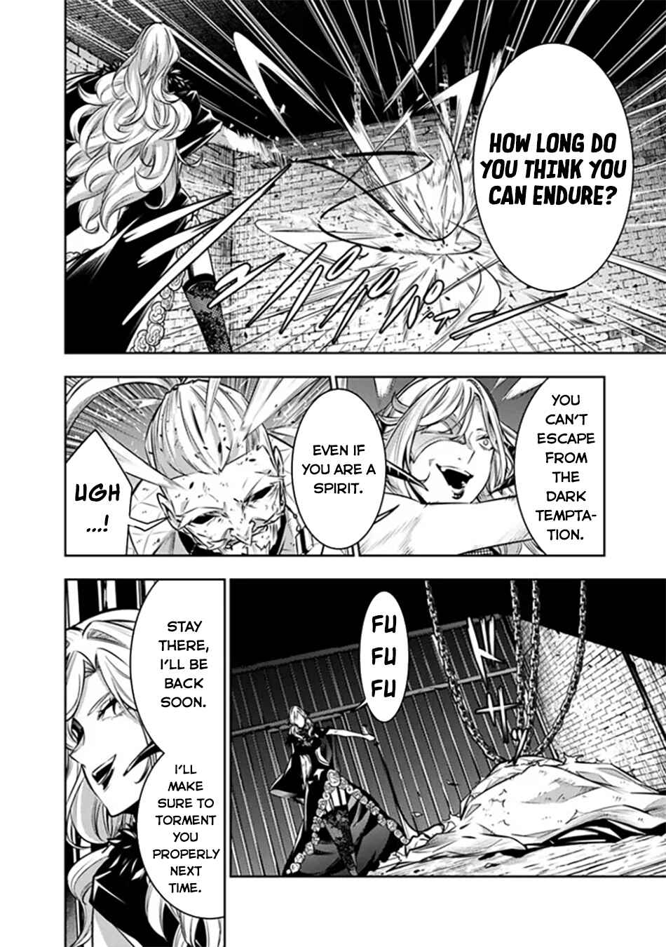 Chapter 121 - Page 7