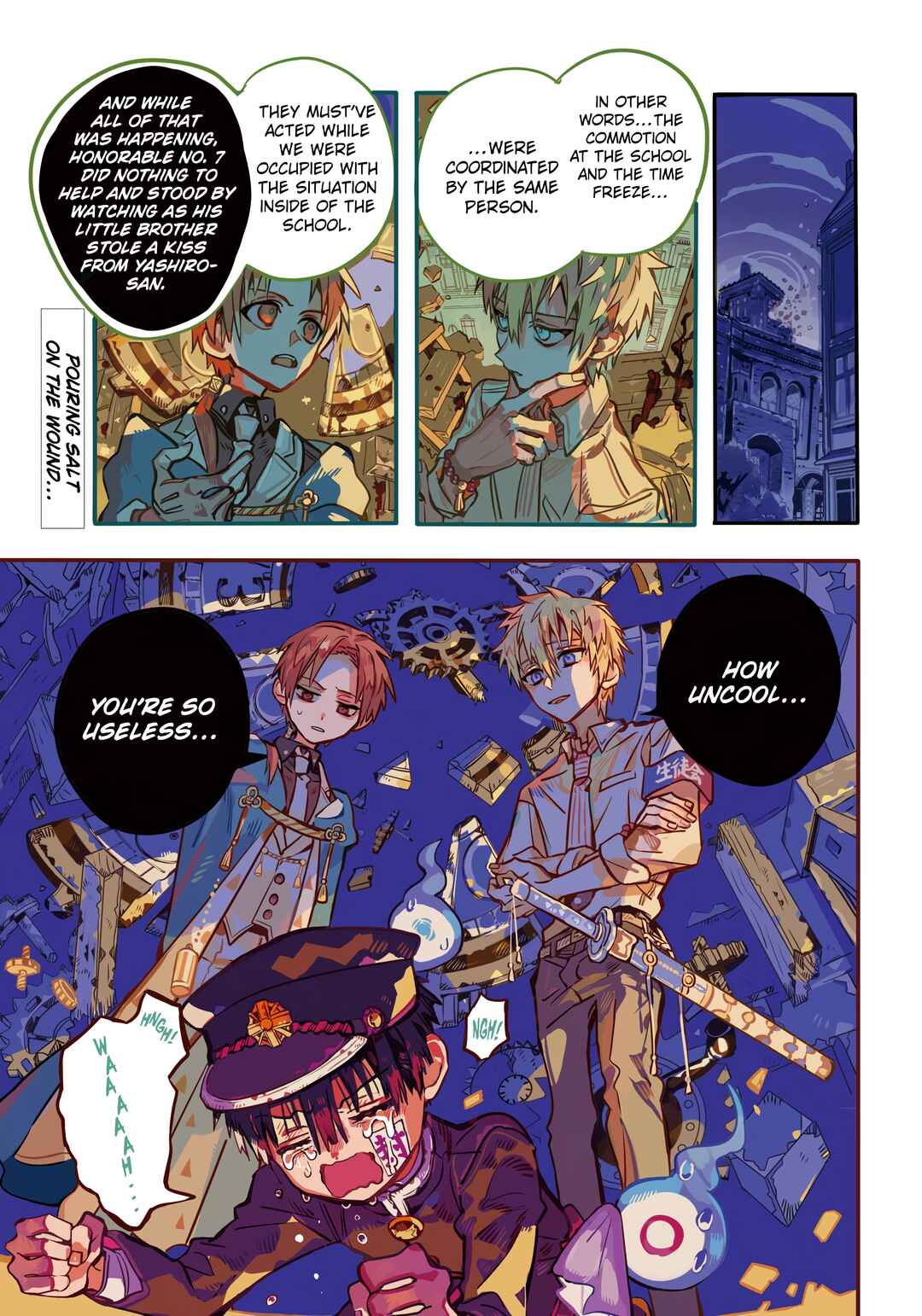 Chapter 106 - Page 2