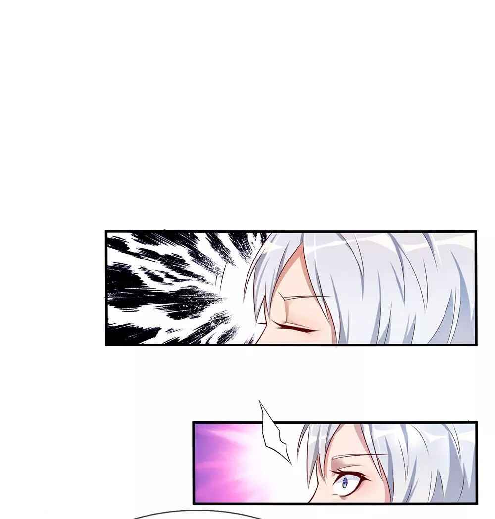Chapter 1 - Page 5
