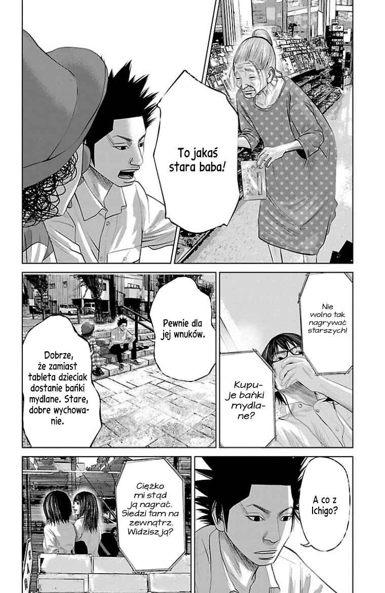 Chapter 24 - Page 11