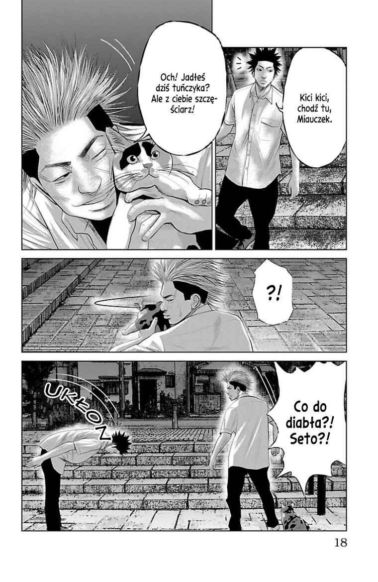 Chapter 24 - Page 17