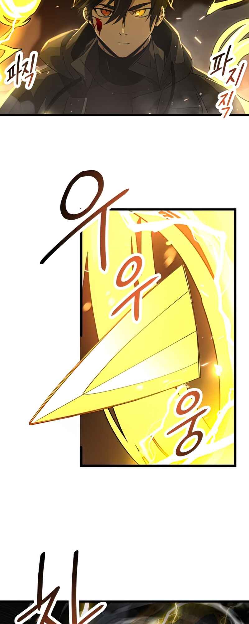Chapter 38 - Page 22