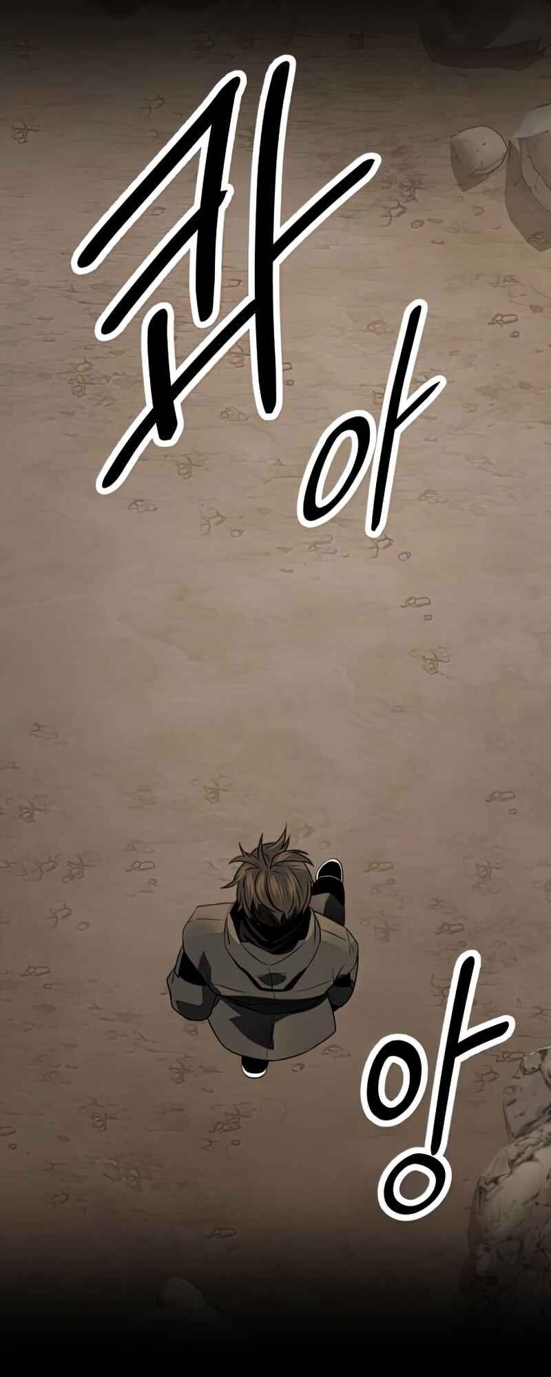 Chapter 38 - Page 58