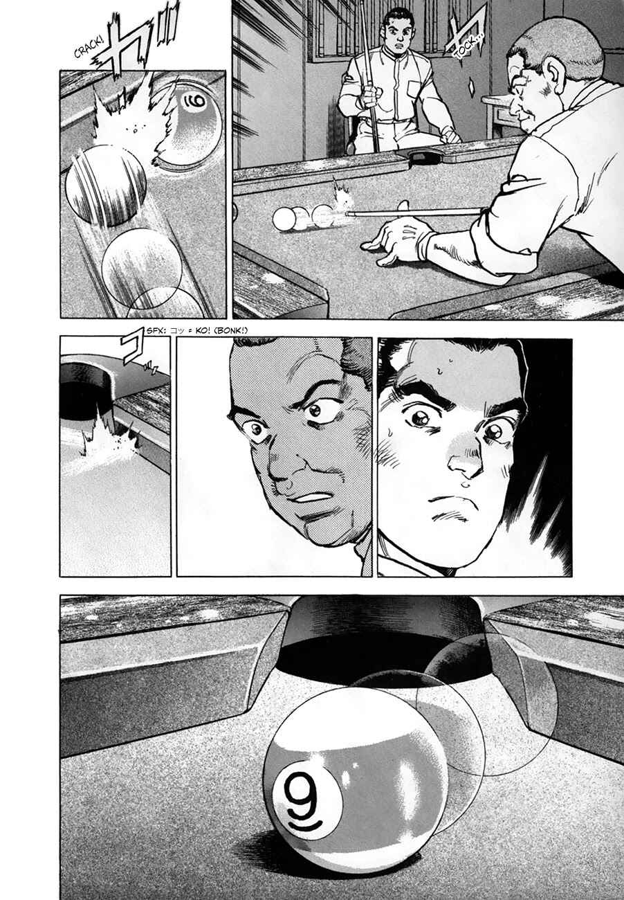 Chapter 154 - Page 16