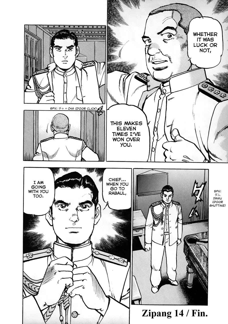 Chapter 154 - Page 20
