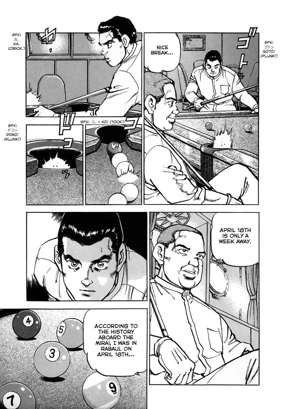 Chapter 154 - Page 9