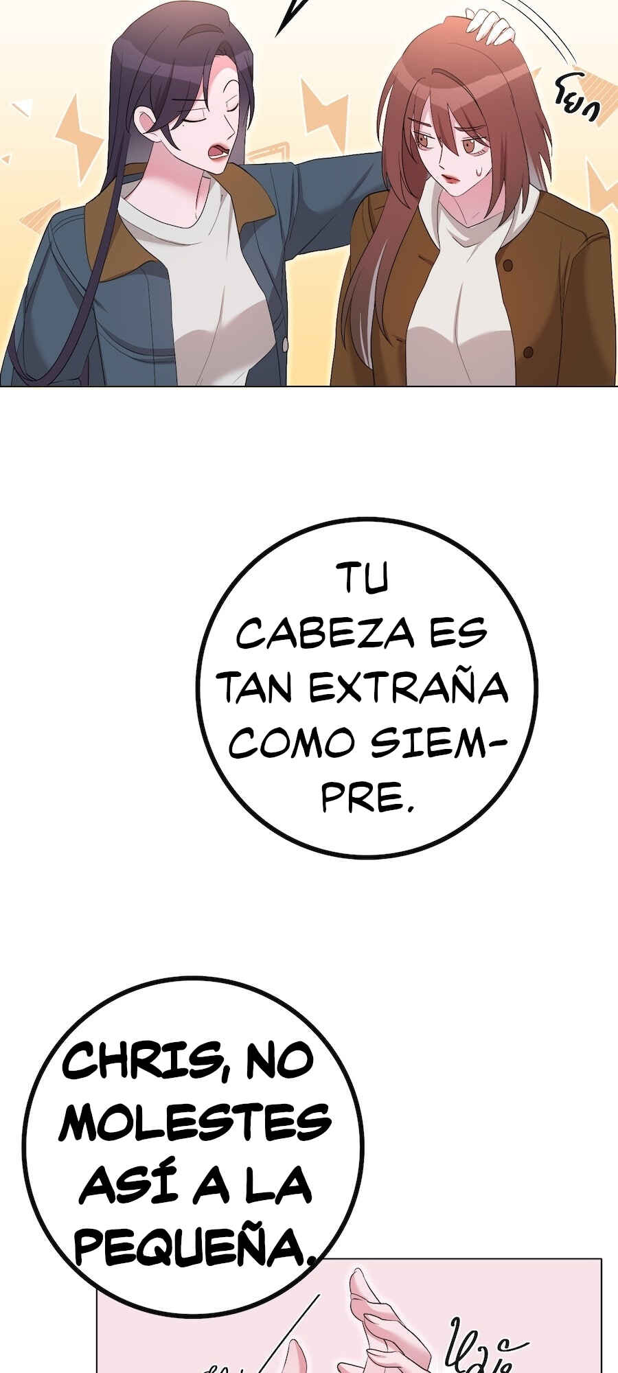 Chapter 33 - Page 4
