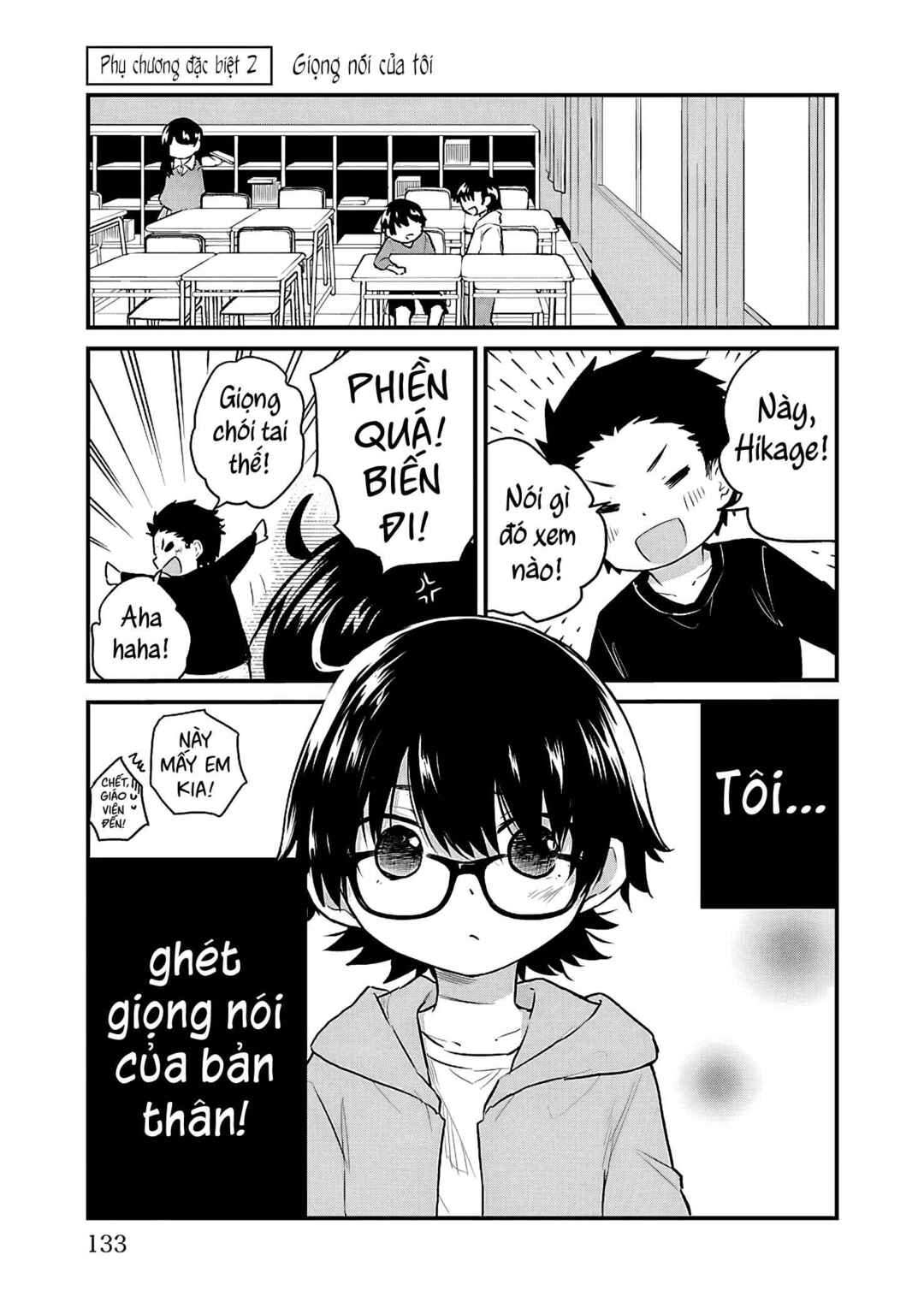 Chapter 68.3 - Page 2